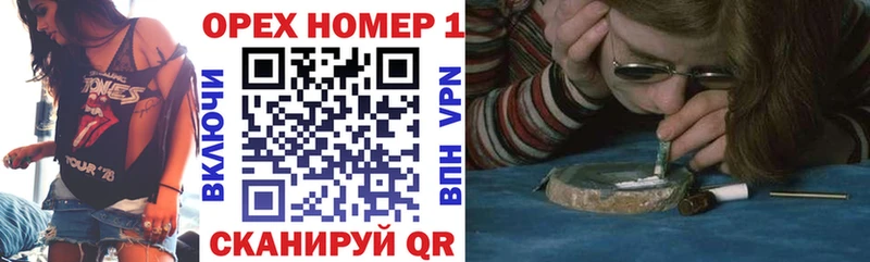 COCAIN 98%  Вольск 