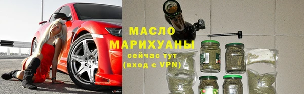 apvp Белоозёрский