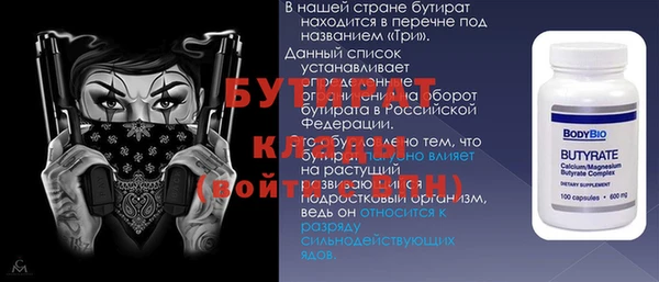 apvp Белоозёрский