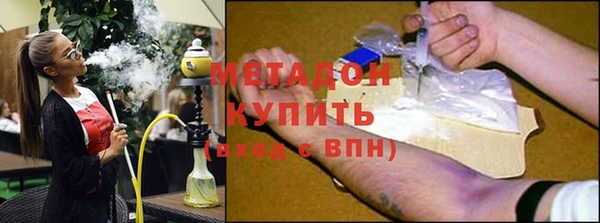 кокаин перу Ступино