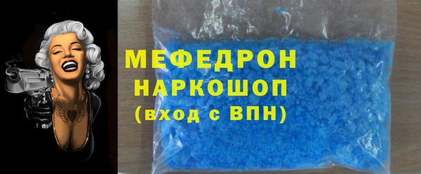 apvp Белоозёрский