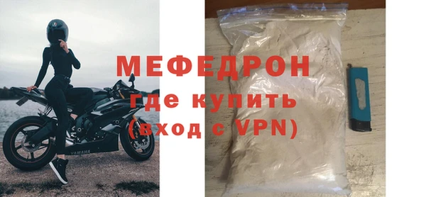 ПСИЛОЦИБИНОВЫЕ ГРИБЫ Струнино