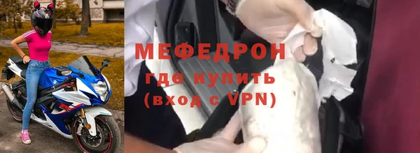 гашик Белокуриха