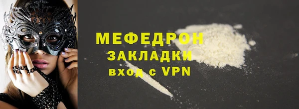apvp Белоозёрский