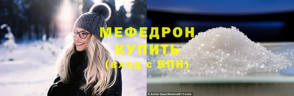 apvp Белоозёрский