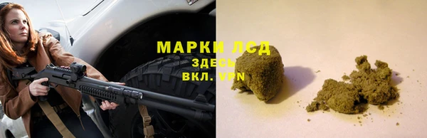 apvp Белоозёрский