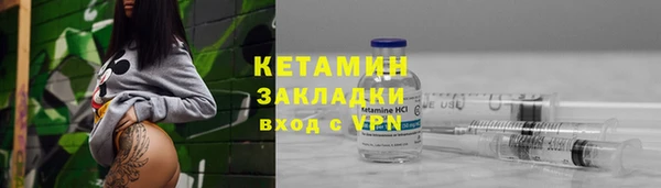 apvp Белоозёрский