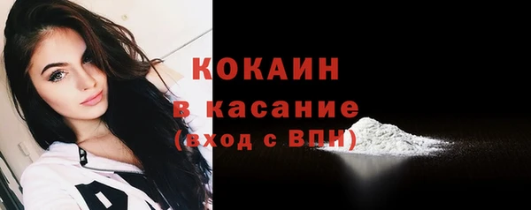 apvp Белоозёрский