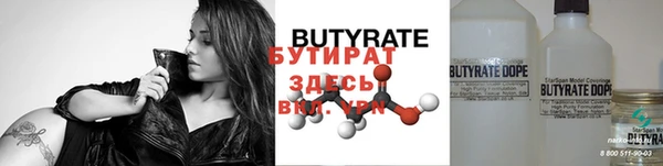 кокаин перу Ступино