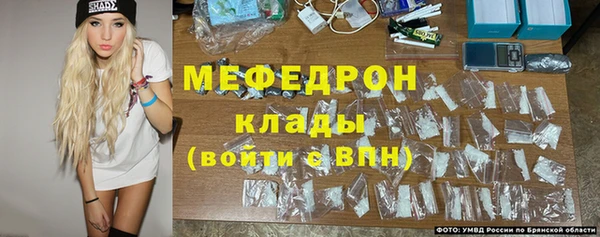 ПСИЛОЦИБИНОВЫЕ ГРИБЫ Струнино