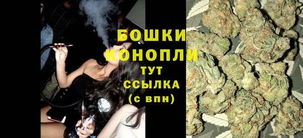 apvp Белоозёрский