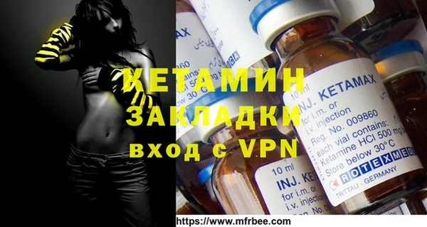 apvp Белоозёрский