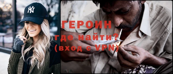 сатива Беломорск
