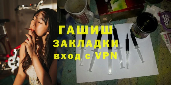 мяу мяу мука Строитель