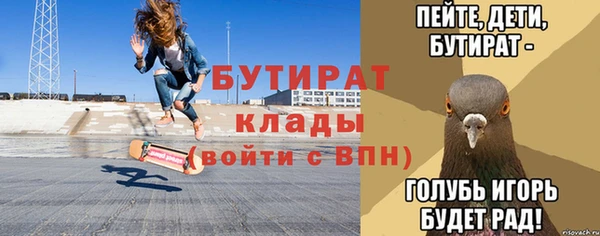 кокаин перу Ступино