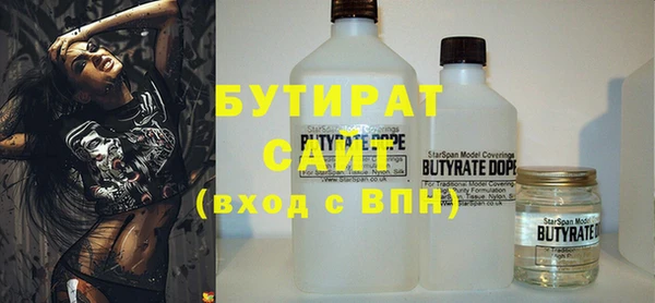 apvp Белоозёрский