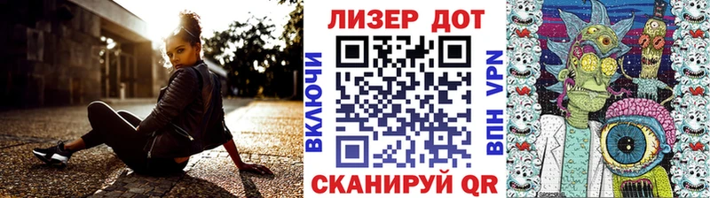 наркотики  Вольск  это официальный сайт  Марки NBOMe 1,8мг 